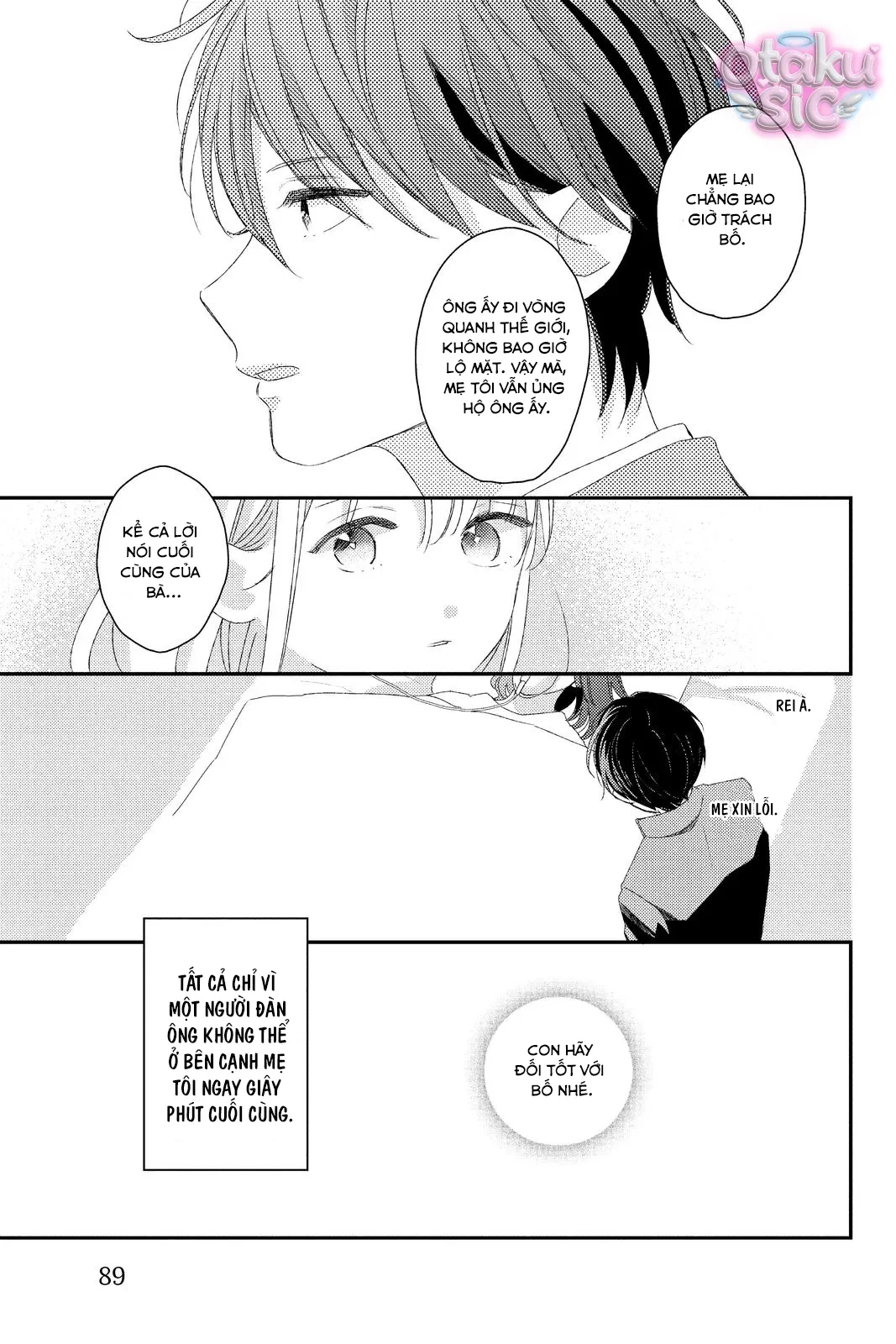 Amakunai Karera No Nichijo Wa Chapter 23 - 9