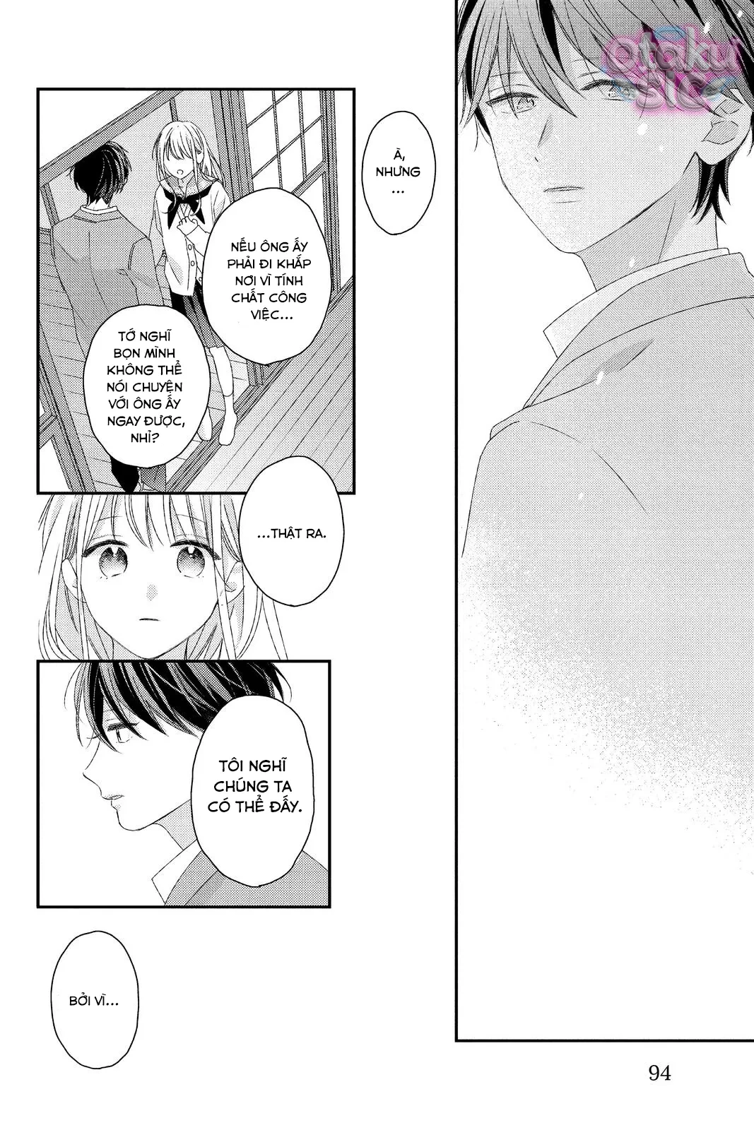 Amakunai Karera No Nichijo Wa Chapter 23 - 14