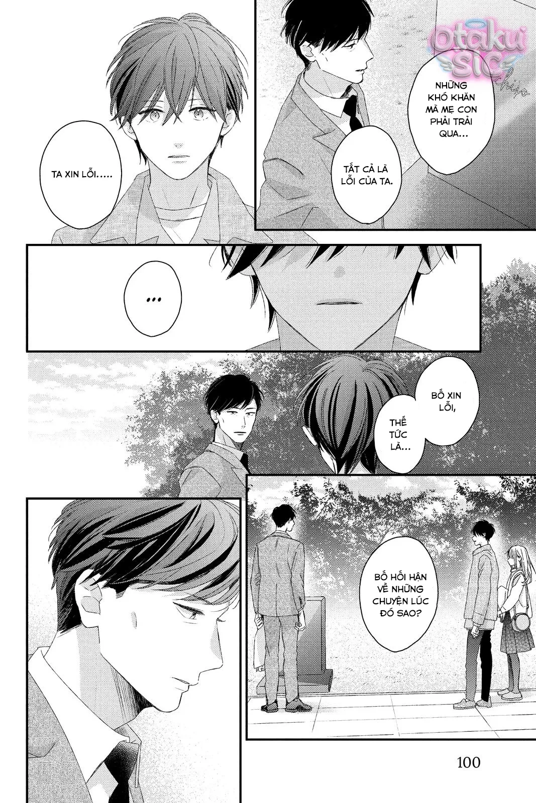 Amakunai Karera No Nichijo Wa Chapter 23 - 20