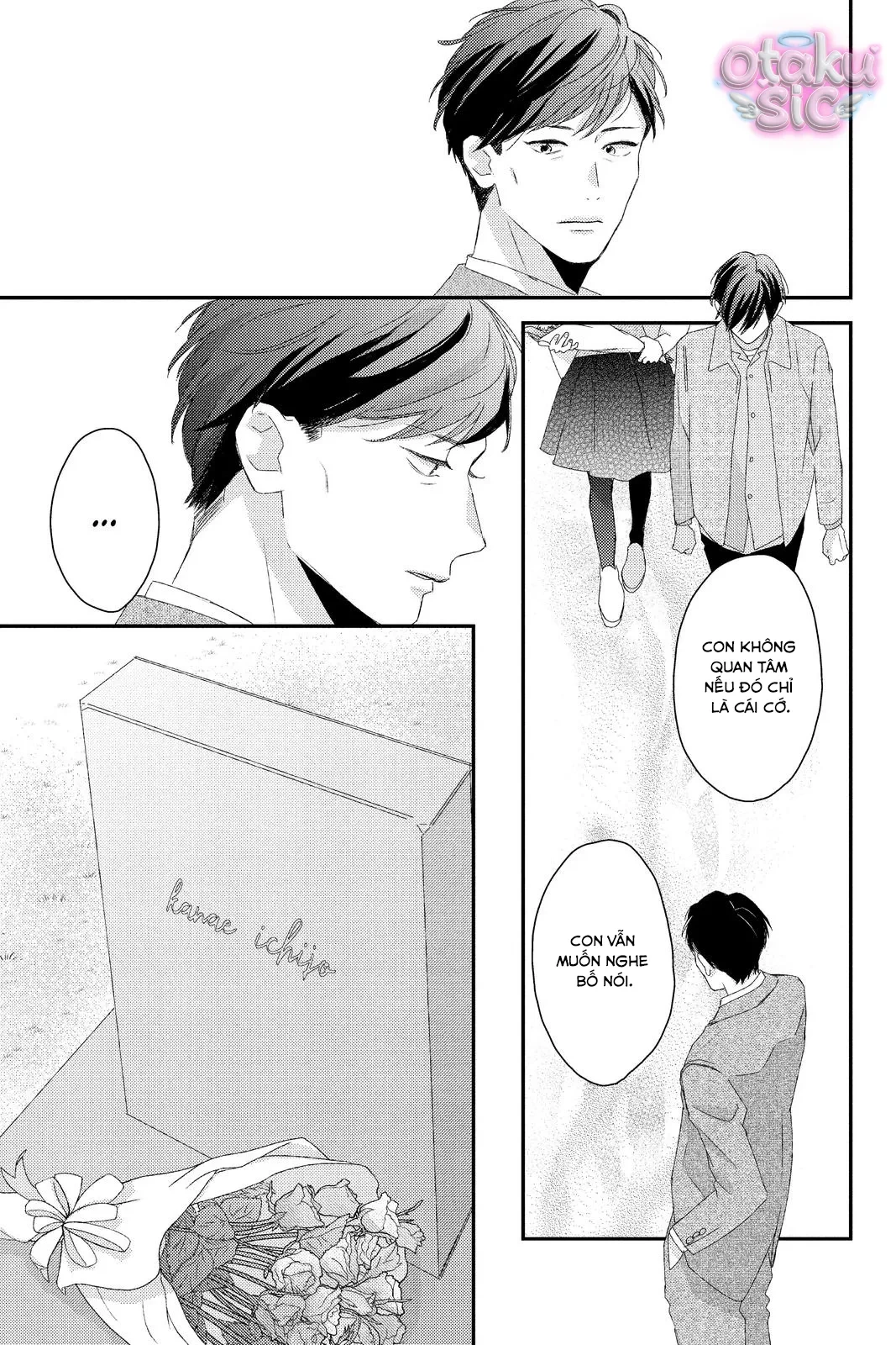 Amakunai Karera No Nichijo Wa Chapter 23 - 23