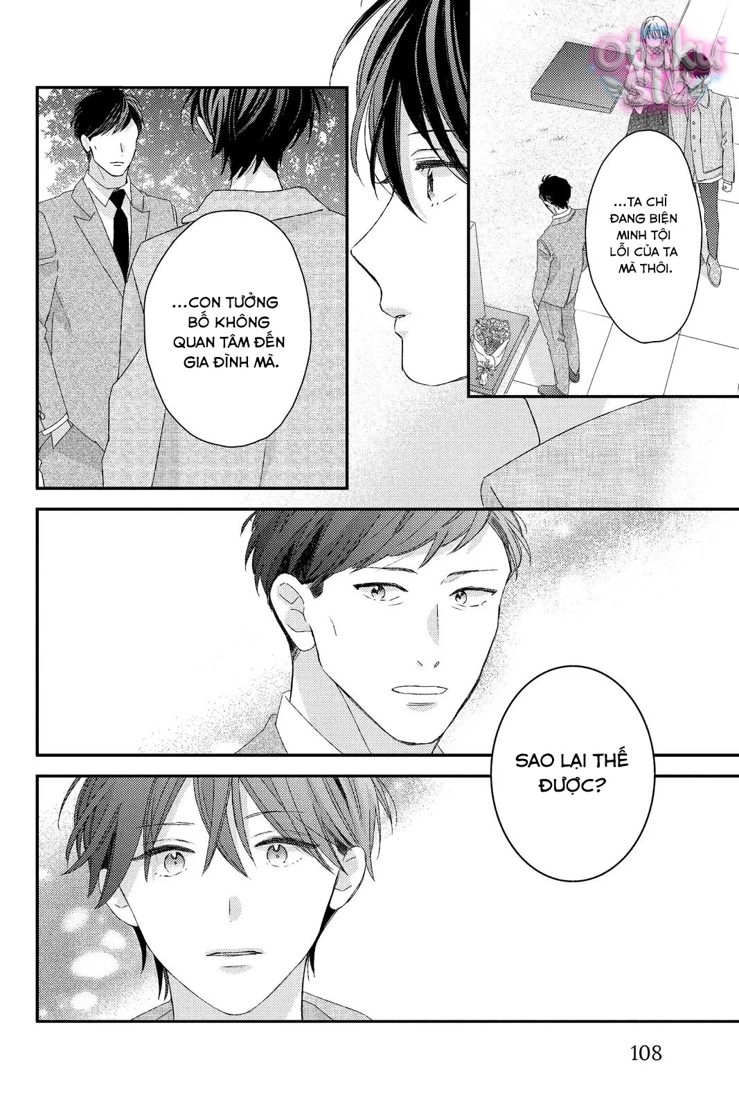 Amakunai Karera No Nichijo Wa Chapter 23 - 28