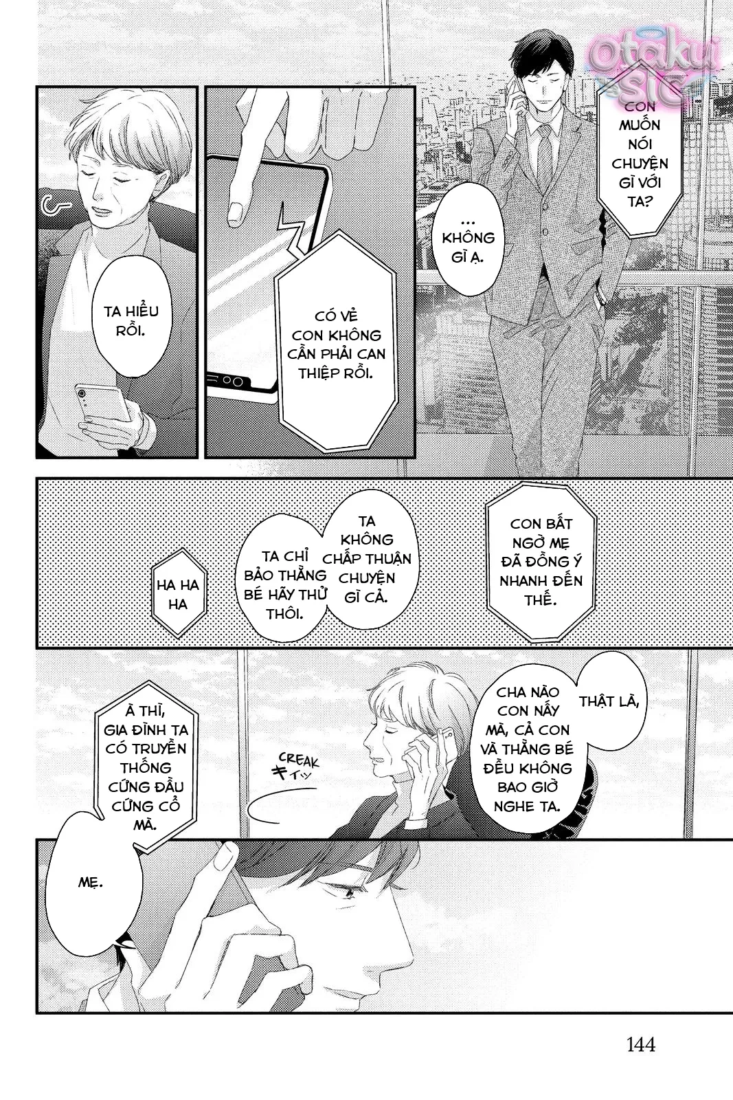 Amakunai Karera No Nichijo Wa Chapter 24 - 26