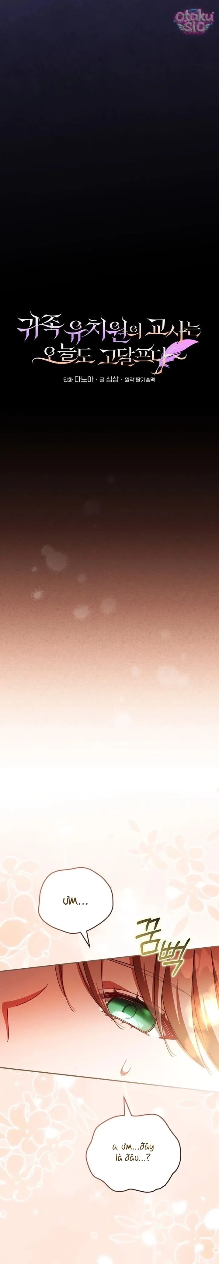 Giáo Viên Trường Mẫu Giáo Quý Tộc Hôm Nay Lại Vất Vả Chapter 20 - 6