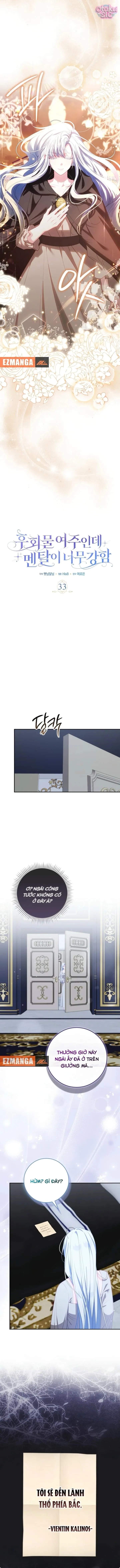 Giáo Viên Trường Mẫu Giáo Quý Tộc Hôm Nay Lại Vất Vả Chapter 33 - 7