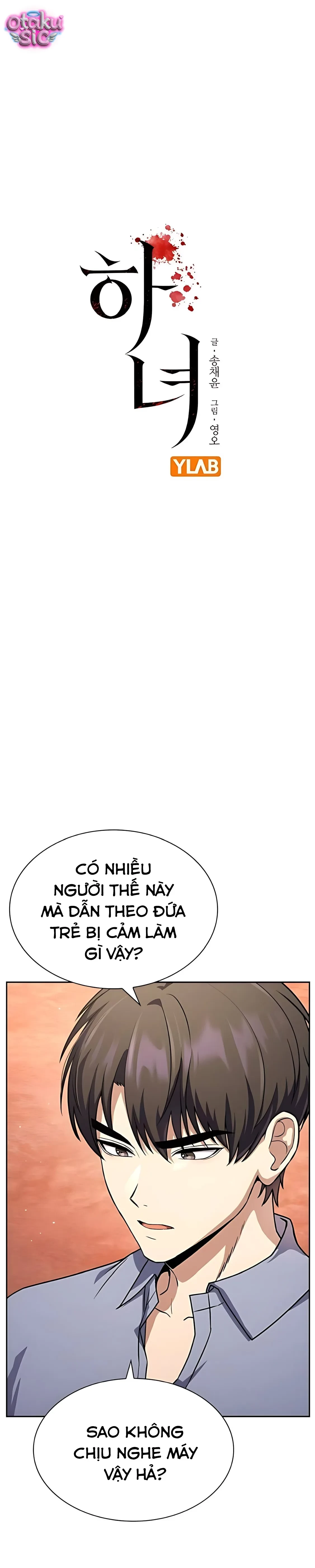 Hầu Gái Chapter  17 - 4