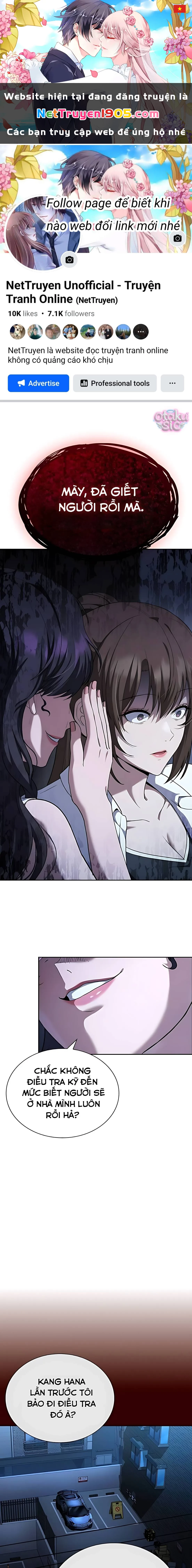 Hầu Gái Chapter  25 - 1