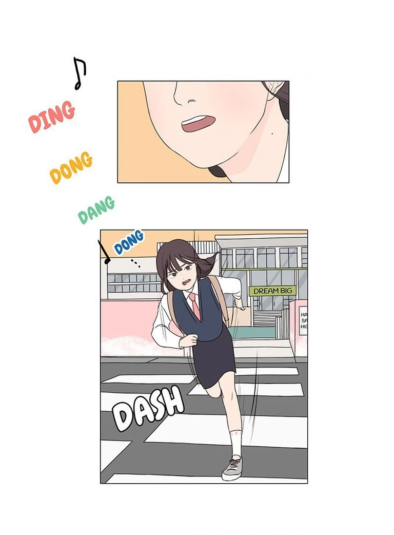 Bựa Cả Đôi Chapter 2 - 21