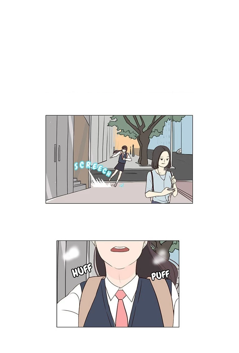 Bựa Cả Đôi Chapter 2 - 24