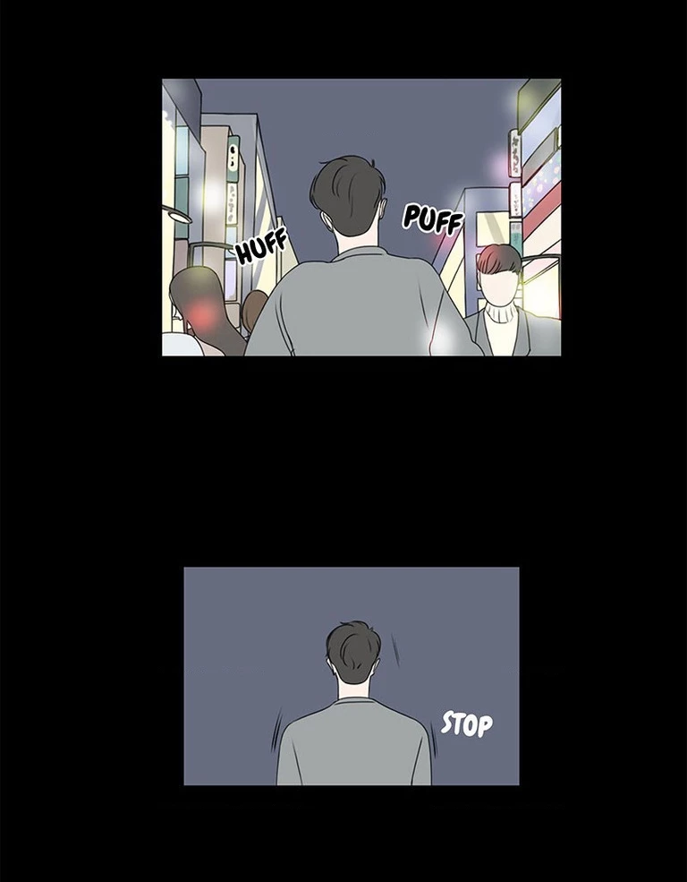 Bựa Cả Đôi Chapter 2 - 29