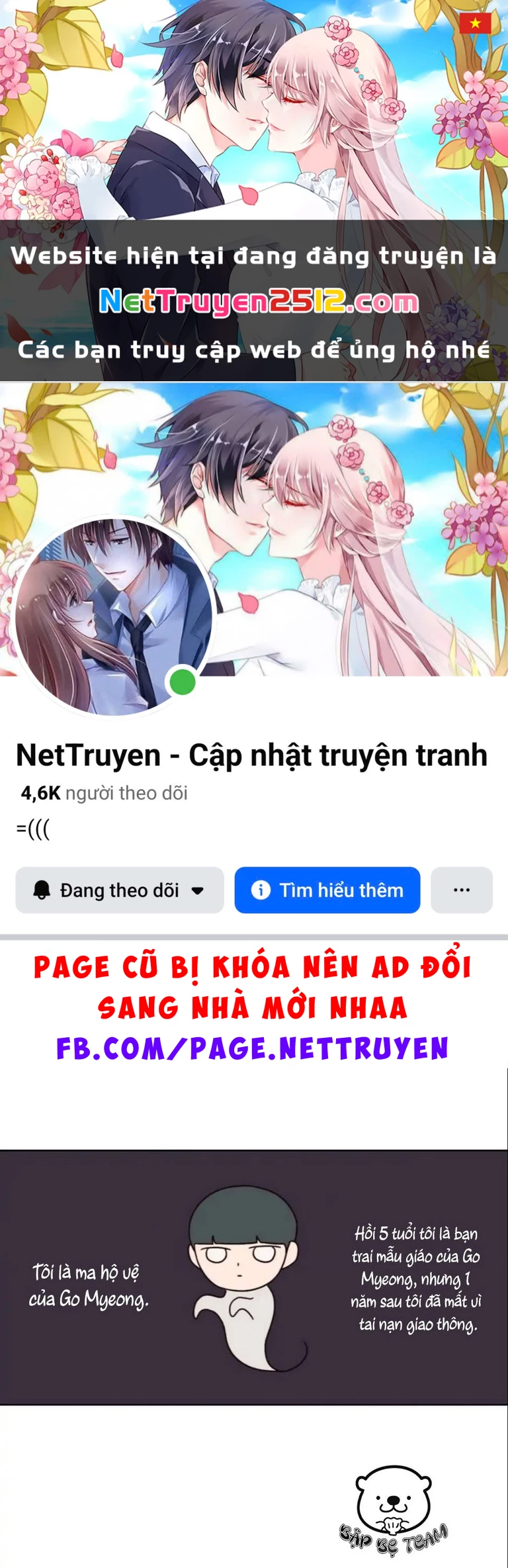 Bựa Cả Đôi Chapter 21 - 1