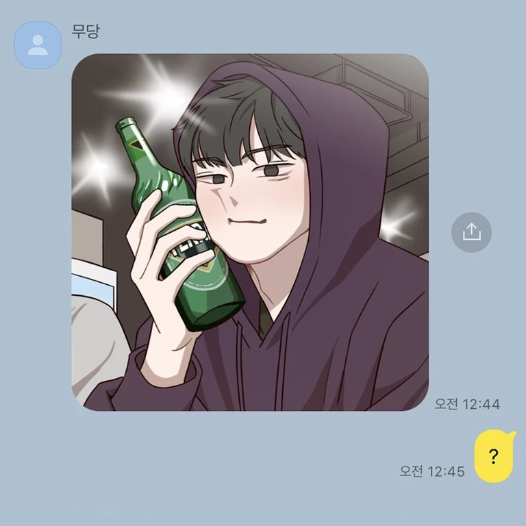 Bựa Cả Đôi Chapter 0 - 3