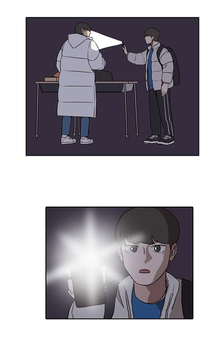 Bựa Cả Đôi Chapter 22 - 7