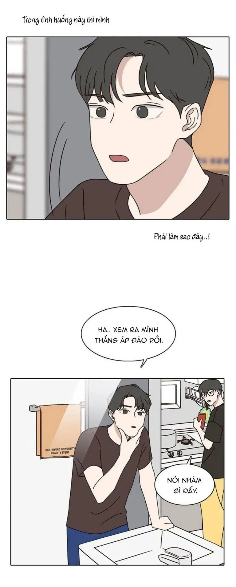 Bựa Cả Đôi Chapter 23 - 15