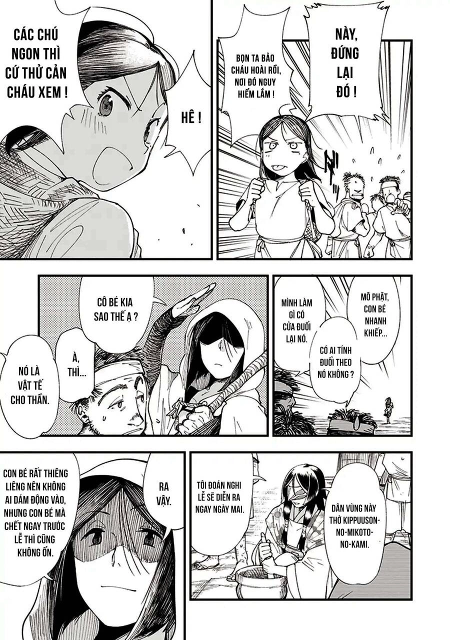 Primal Gods In Ancient Times Chapter 1 - 12