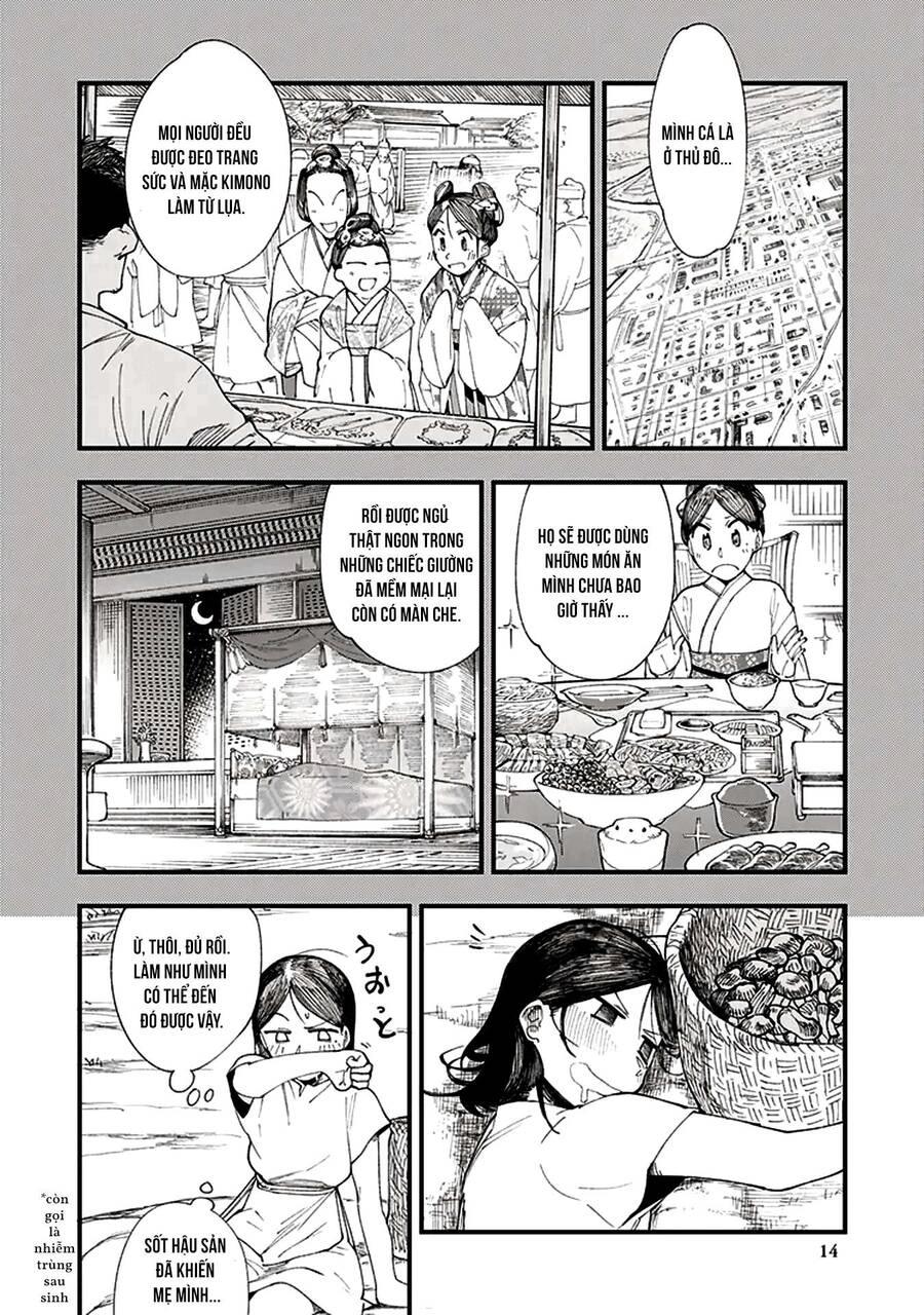 Primal Gods In Ancient Times Chapter 1 - 15