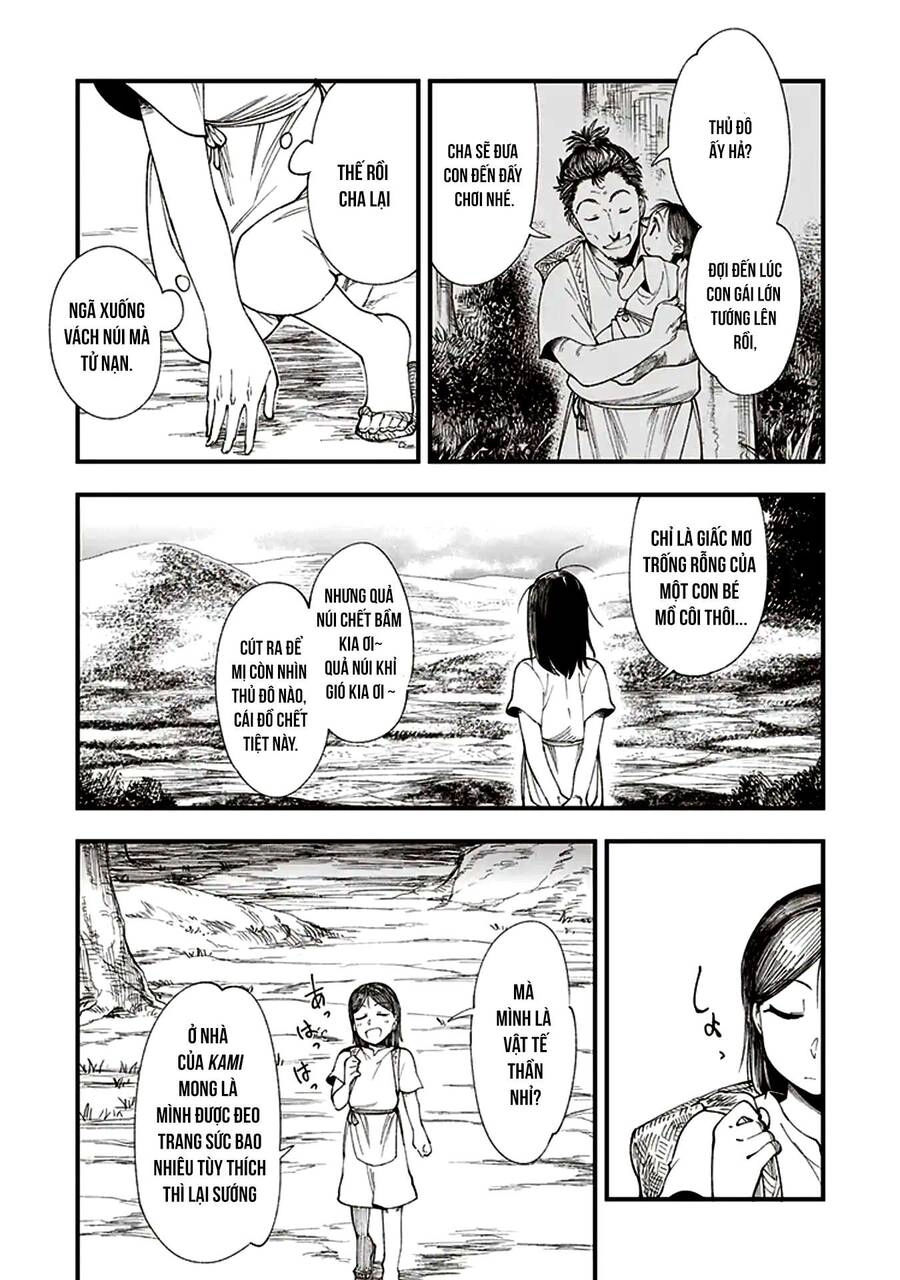 Primal Gods In Ancient Times Chapter 1 - 16