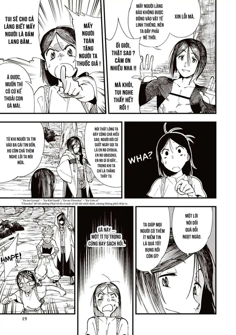 Primal Gods In Ancient Times Chapter 1 - 20