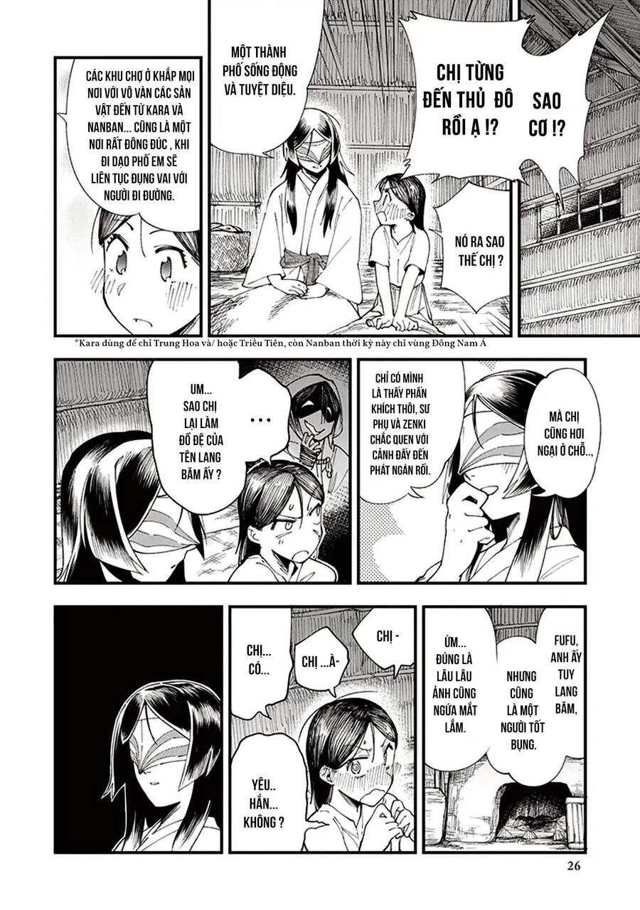 Primal Gods In Ancient Times Chapter 1 - 27