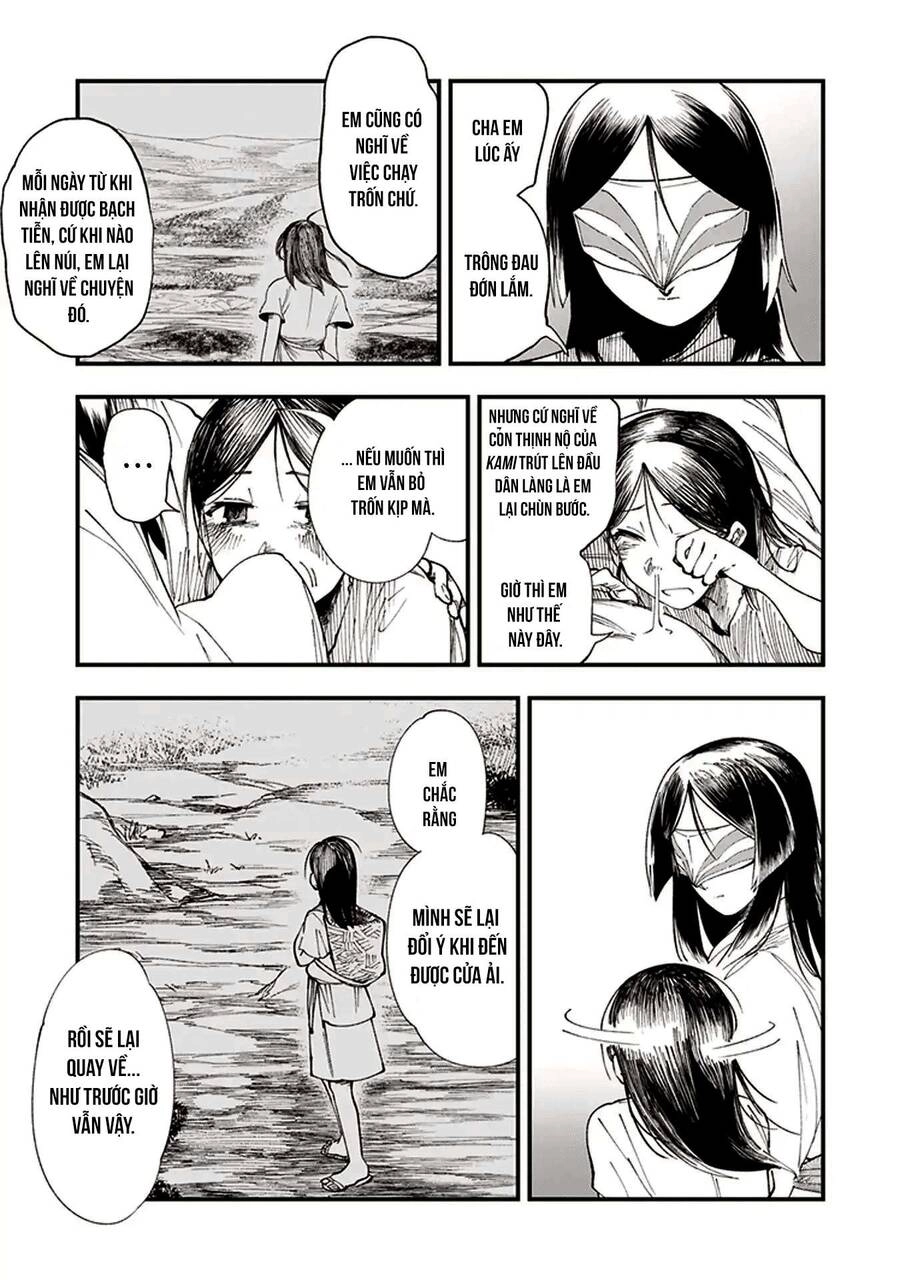 Primal Gods In Ancient Times Chapter 1 - 32