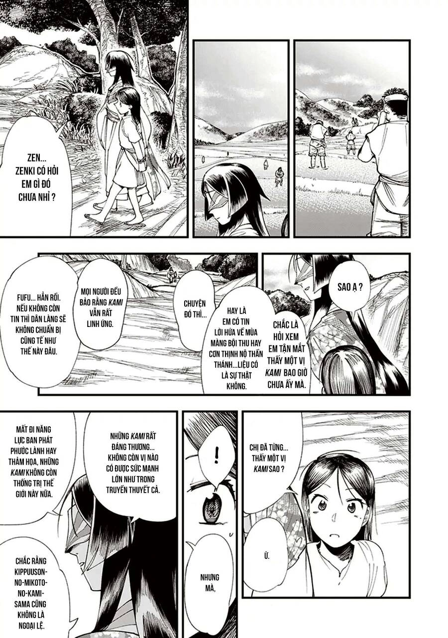 Primal Gods In Ancient Times Chapter 1 - 34