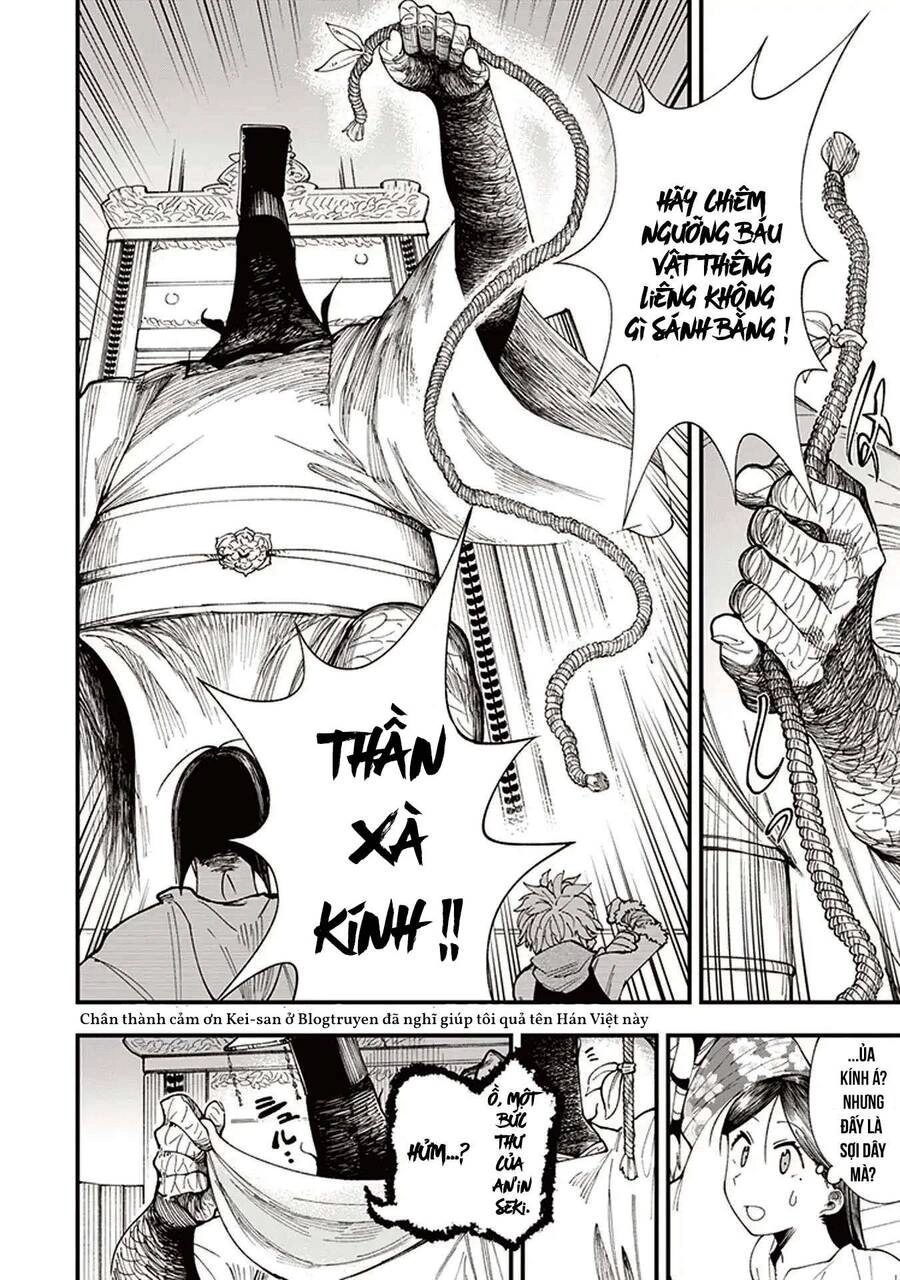 Primal Gods In Ancient Times Chapter 1 - 41