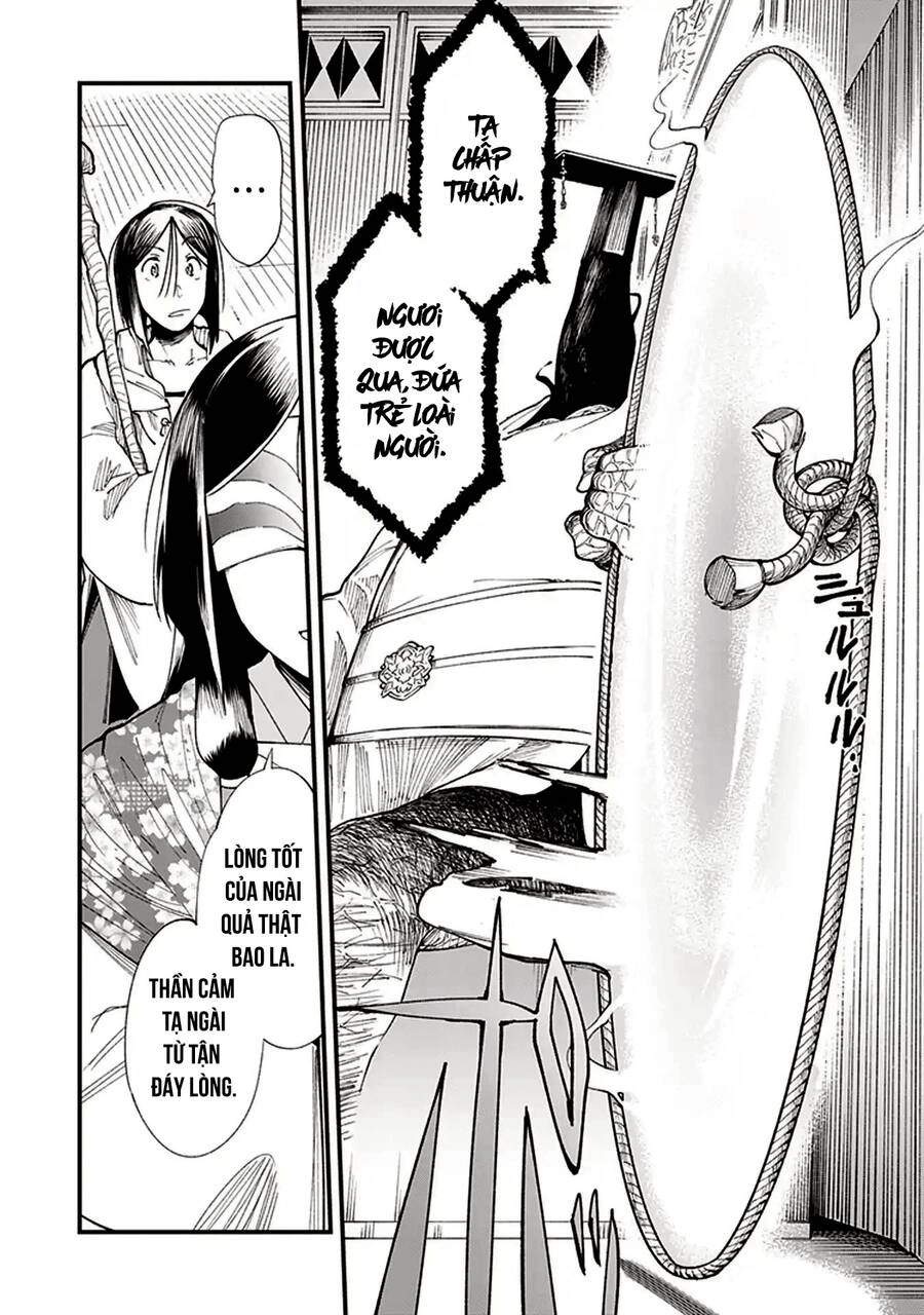 Primal Gods In Ancient Times Chapter 1 - 43