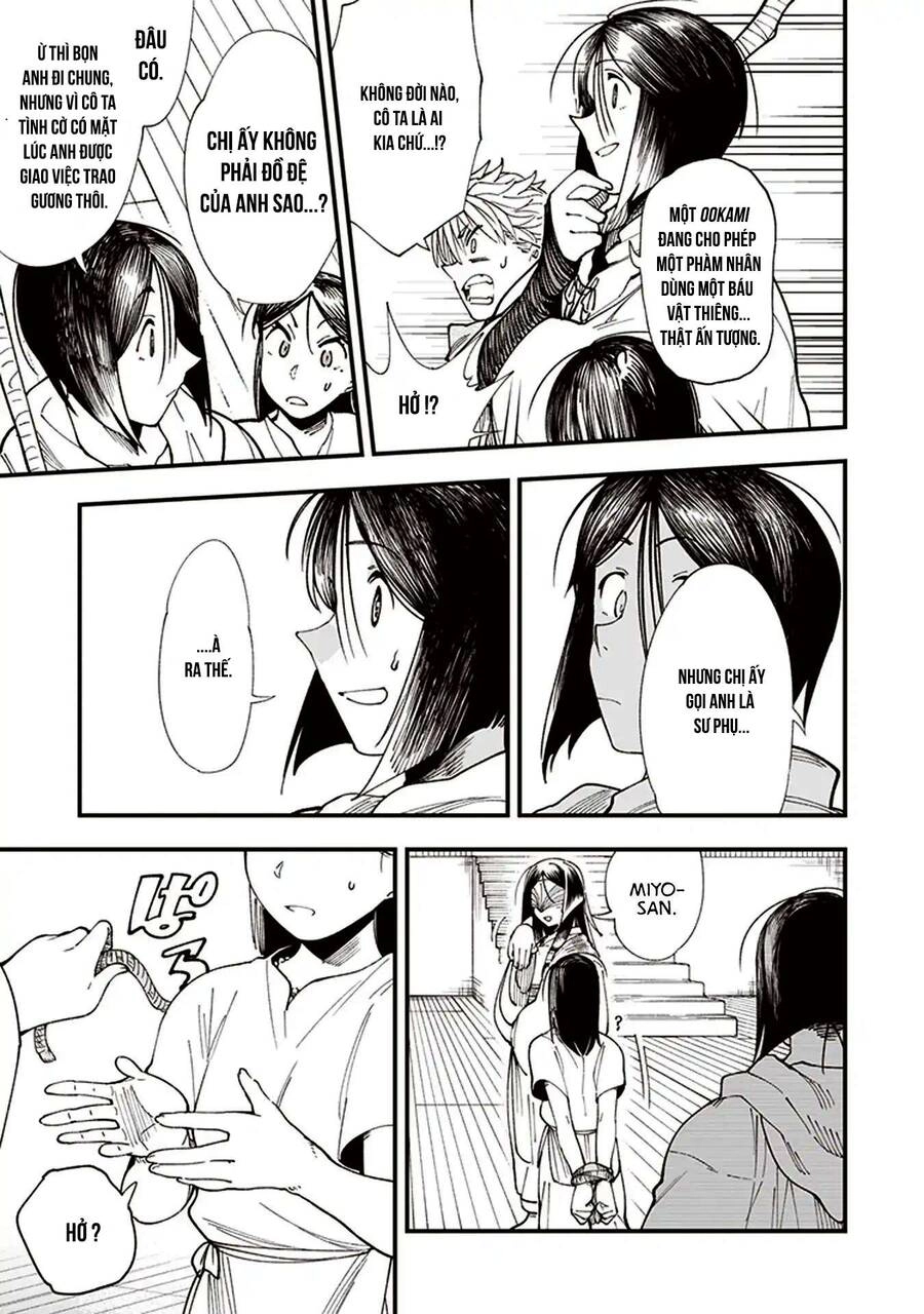 Primal Gods In Ancient Times Chapter 1 - 44