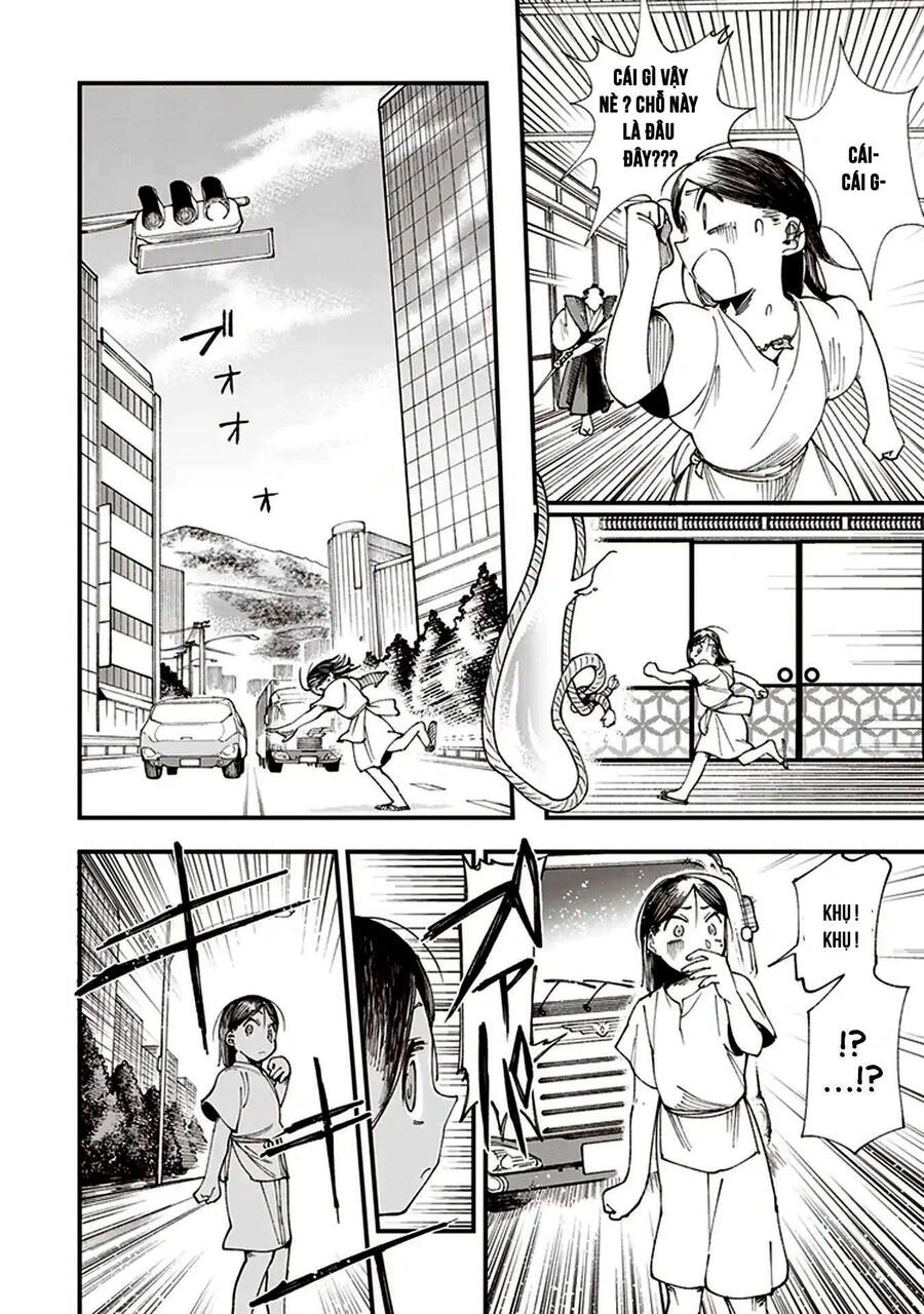 Primal Gods In Ancient Times Chapter 1 - 49