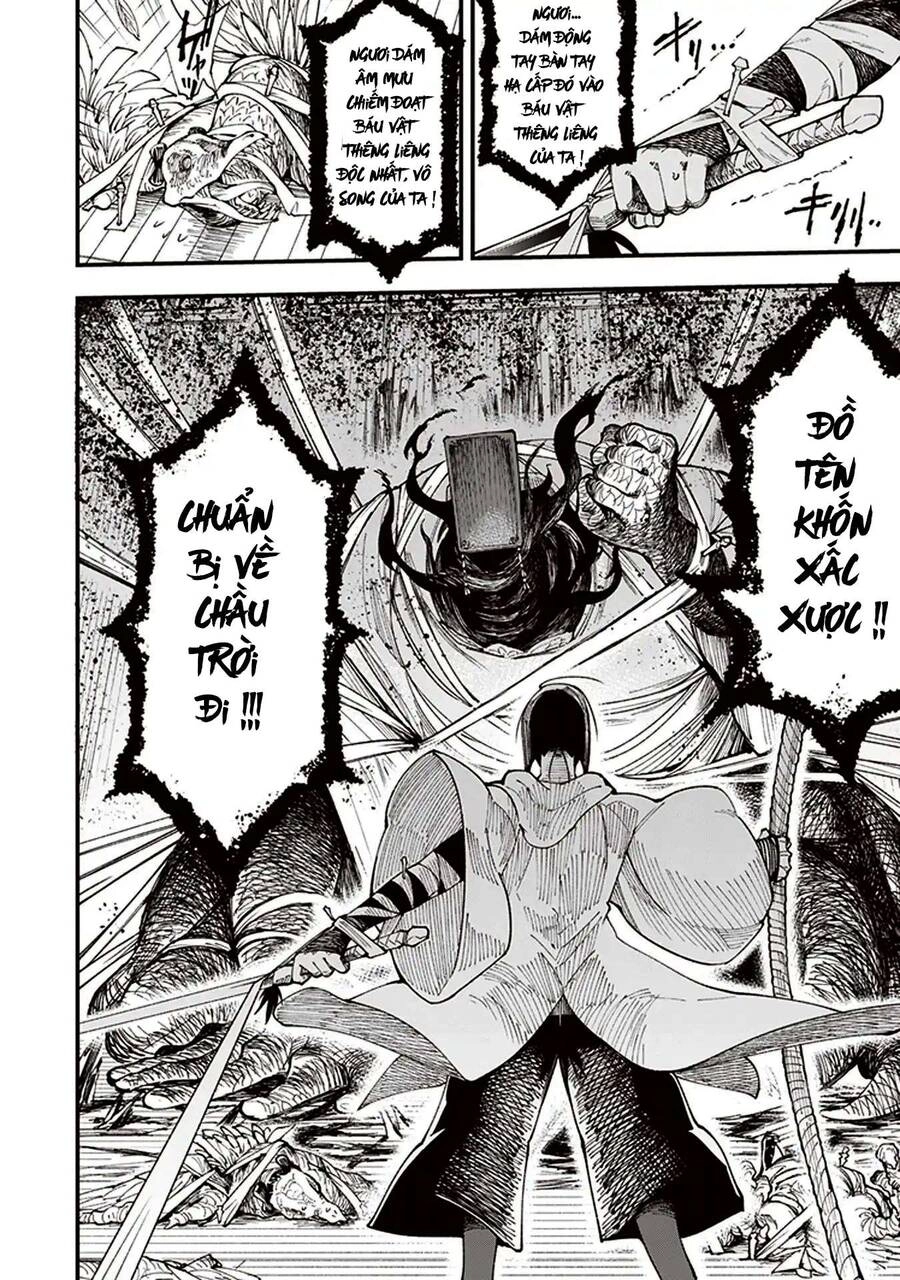 Primal Gods In Ancient Times Chapter 1 - 53