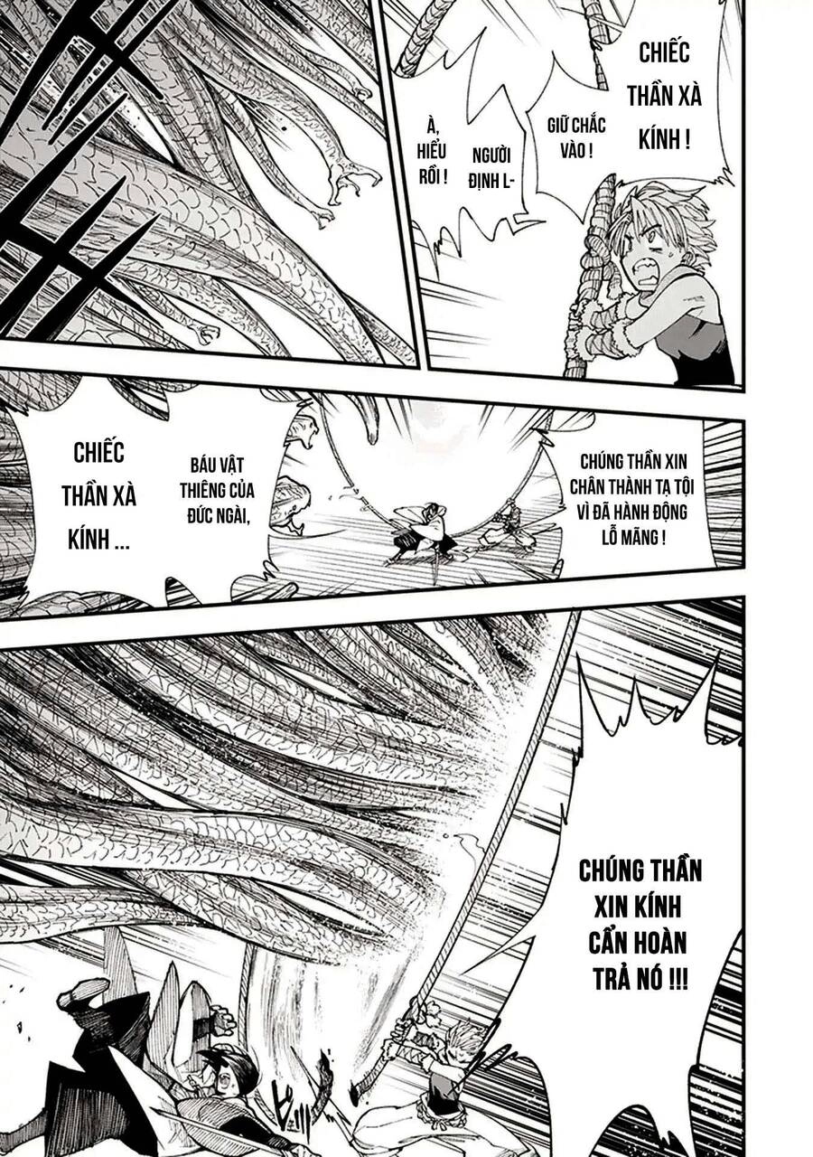 Primal Gods In Ancient Times Chapter 1 - 56