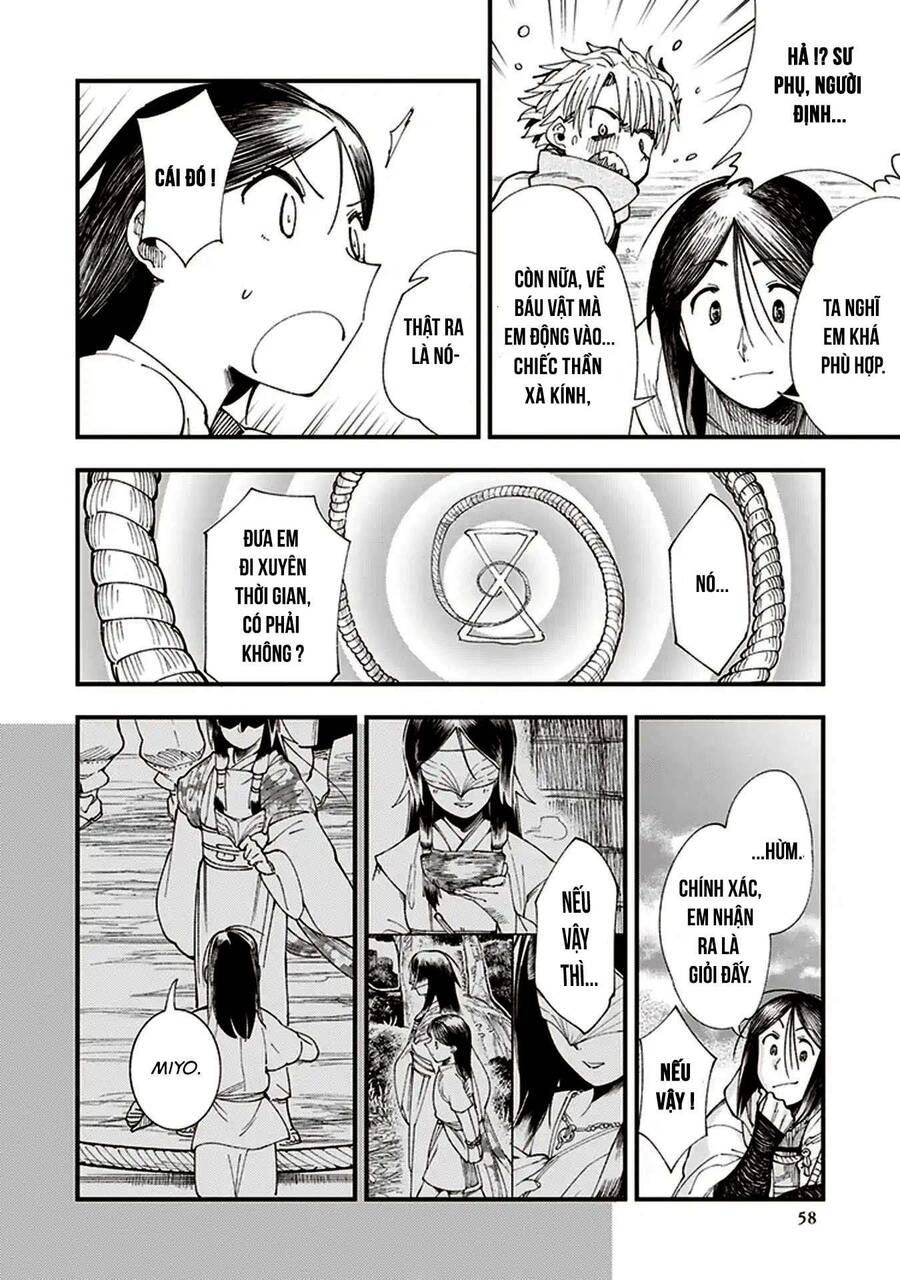 Primal Gods In Ancient Times Chapter 1 - 59