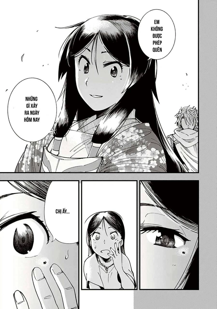 Primal Gods In Ancient Times Chapter 1 - 60