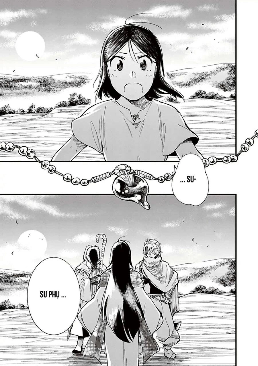 Primal Gods In Ancient Times Chapter 1 - 64