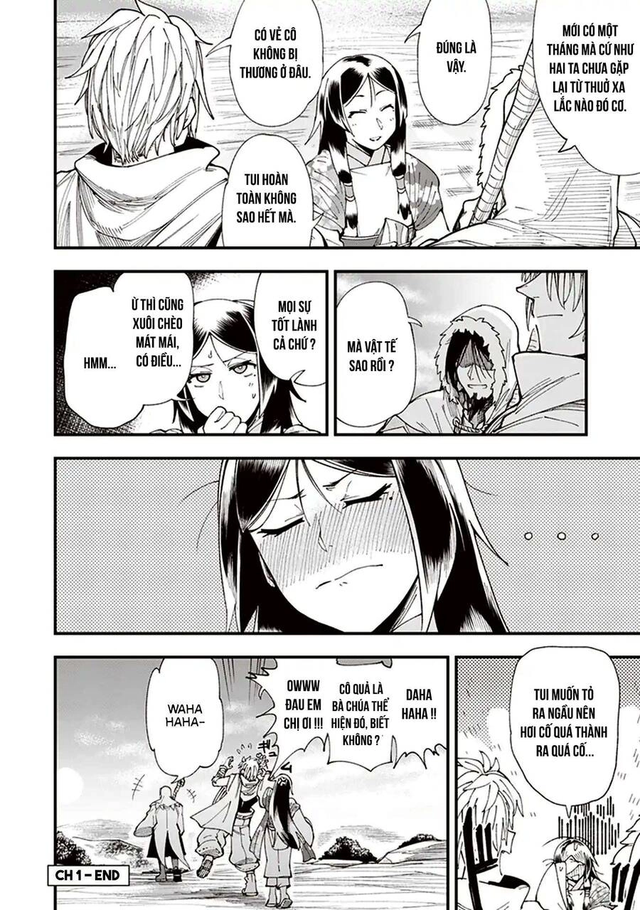 Primal Gods In Ancient Times Chapter 1 - 65