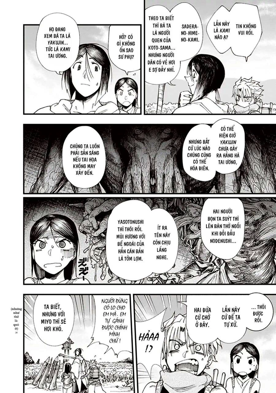 Primal Gods In Ancient Times Chapter 2 - 8