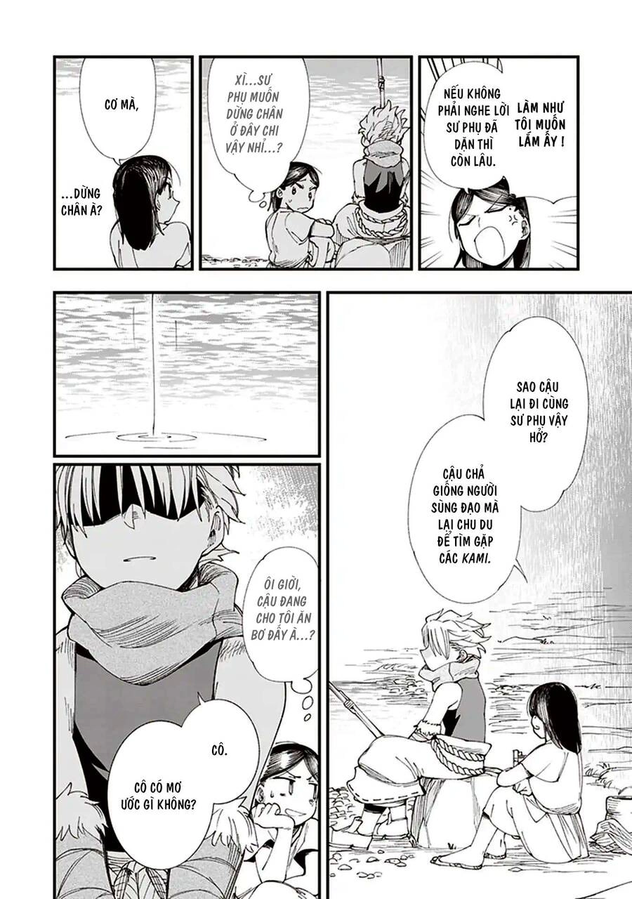 Primal Gods In Ancient Times Chapter 2 - 12