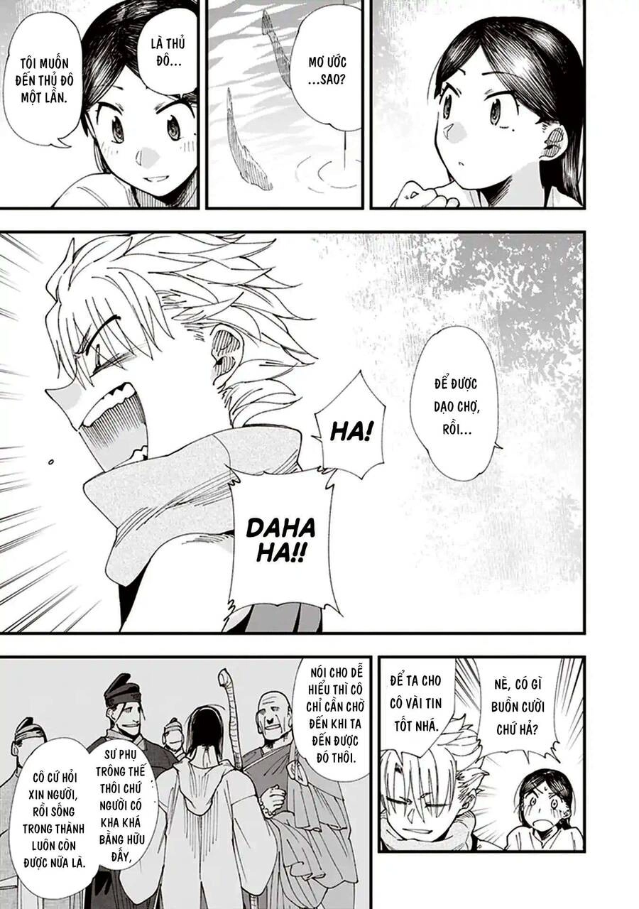 Primal Gods In Ancient Times Chapter 2 - 13