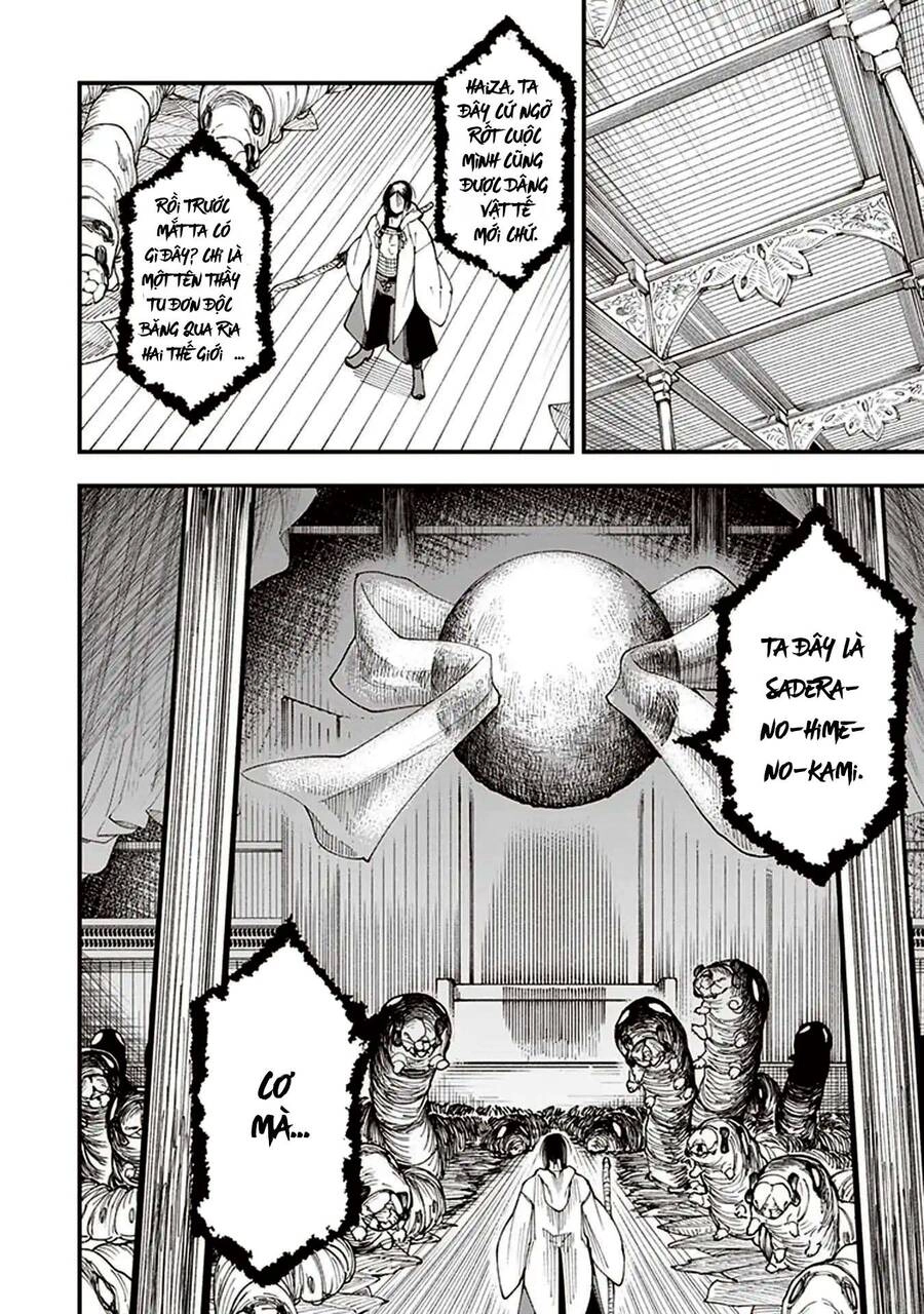 Primal Gods In Ancient Times Chapter 2 - 16