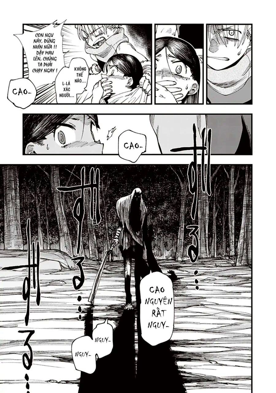 Primal Gods In Ancient Times Chapter 2 - 19