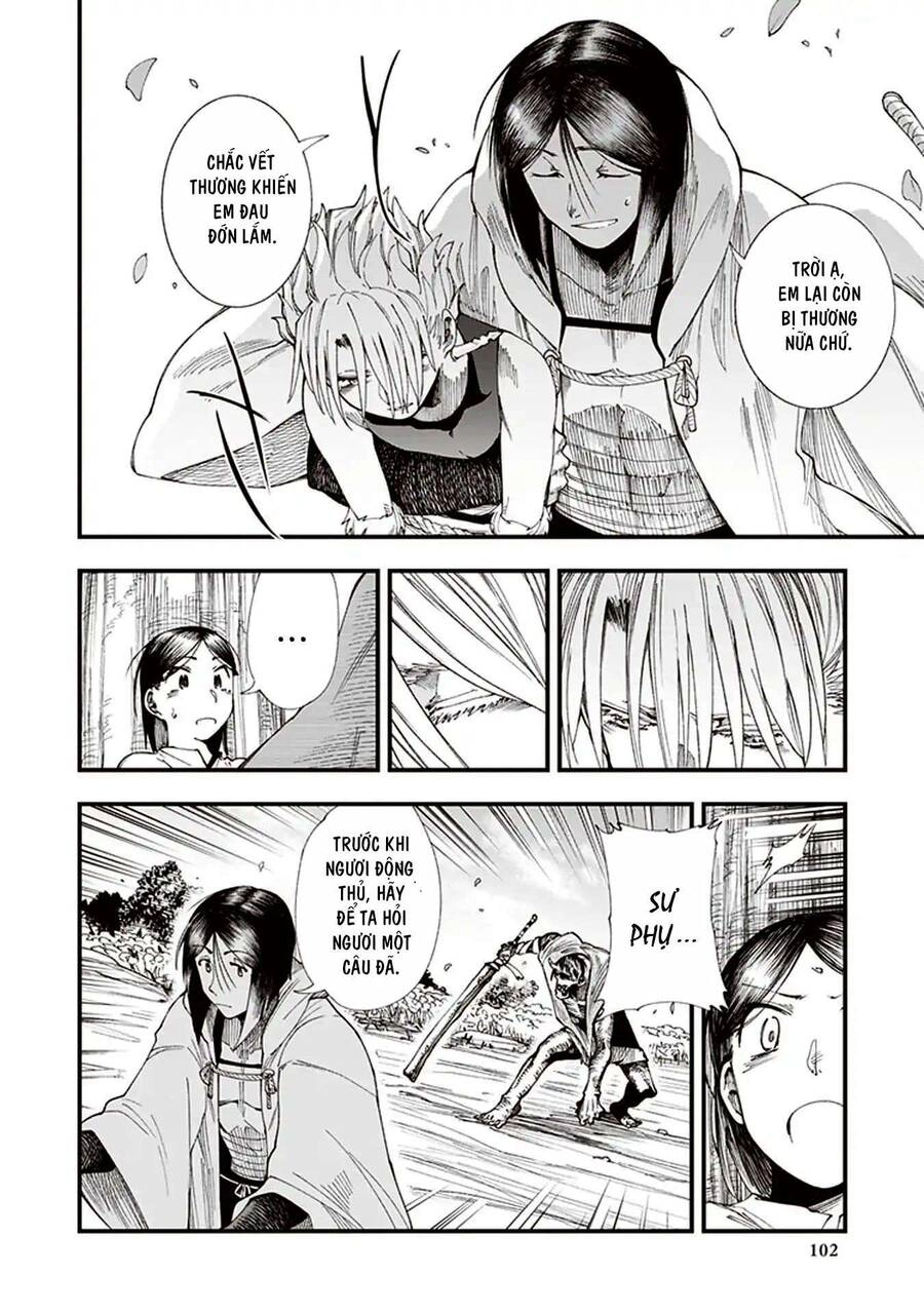 Primal Gods In Ancient Times Chapter 2 - 35