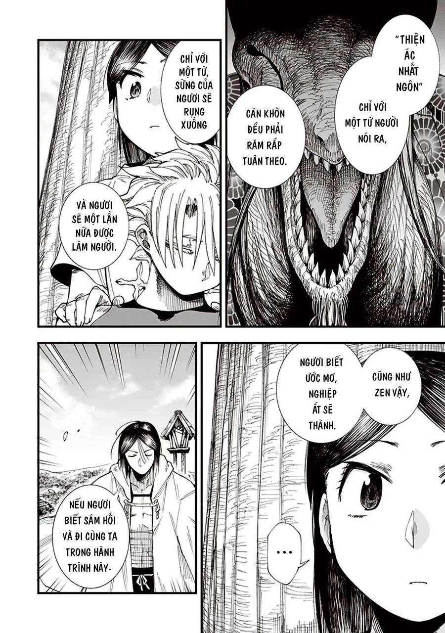 Primal Gods In Ancient Times Chapter 2 - 37