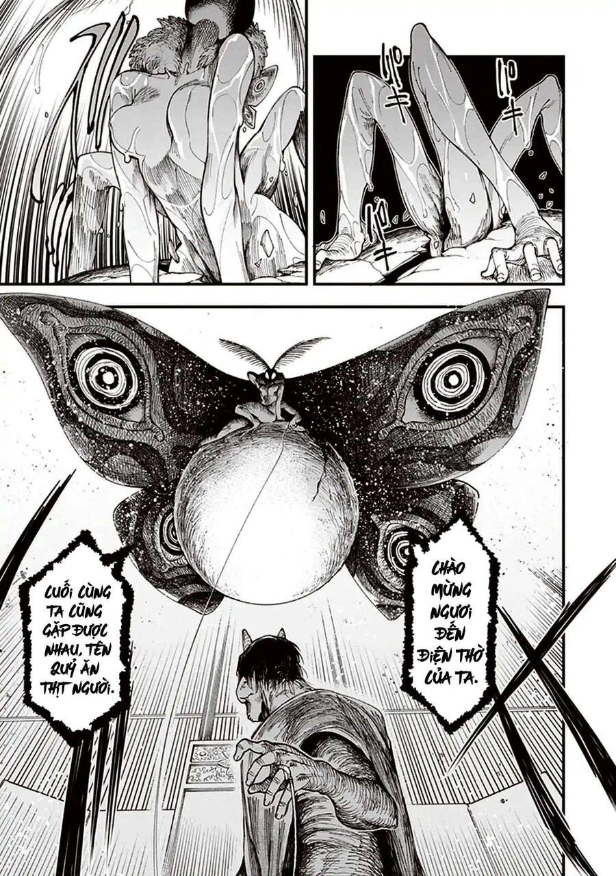 Primal Gods In Ancient Times Chapter 2 - 40