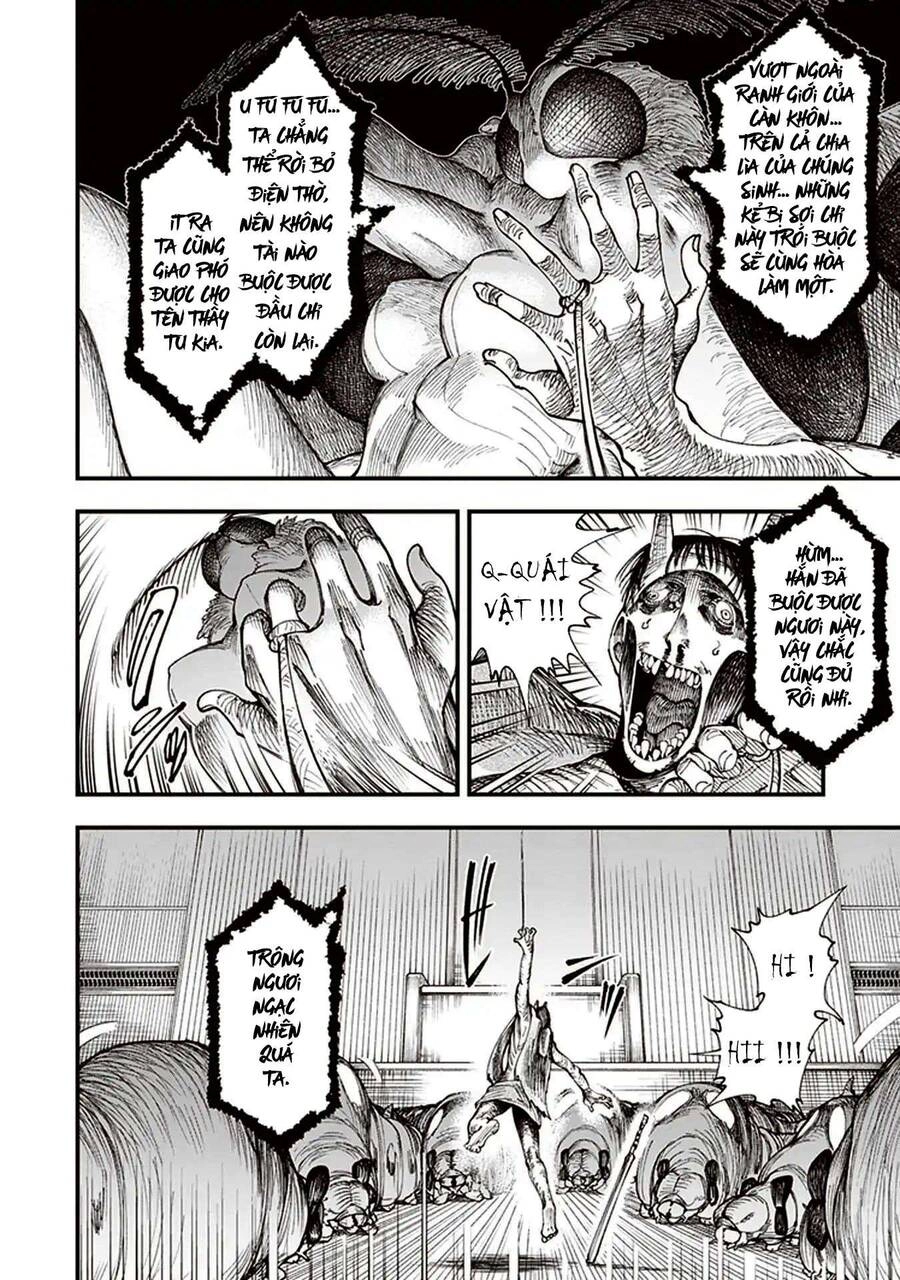 Primal Gods In Ancient Times Chapter 2 - 41