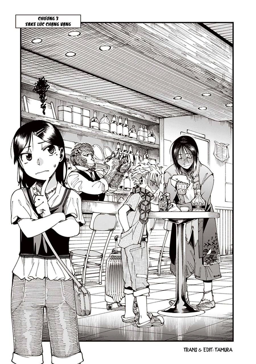 Primal Gods In Ancient Times Chapter 3 - 3