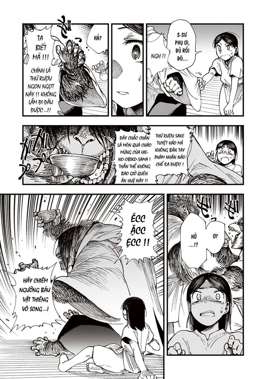 Primal Gods In Ancient Times Chapter 3 - 9