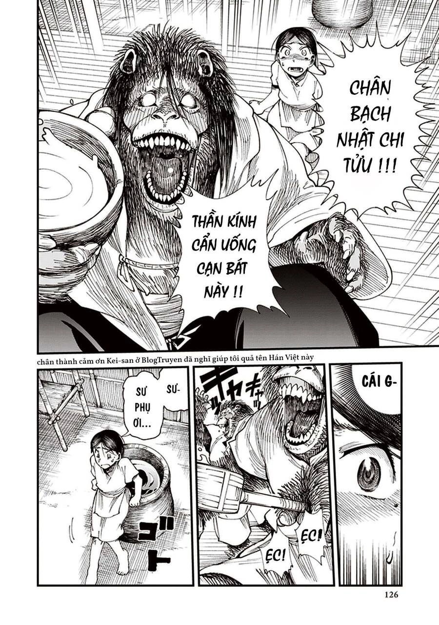 Primal Gods In Ancient Times Chapter 3 - 10