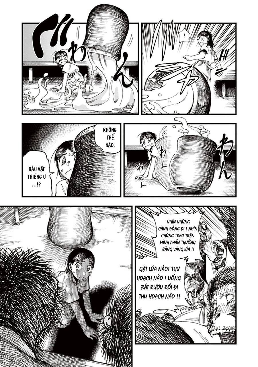 Primal Gods In Ancient Times Chapter 3 - 11