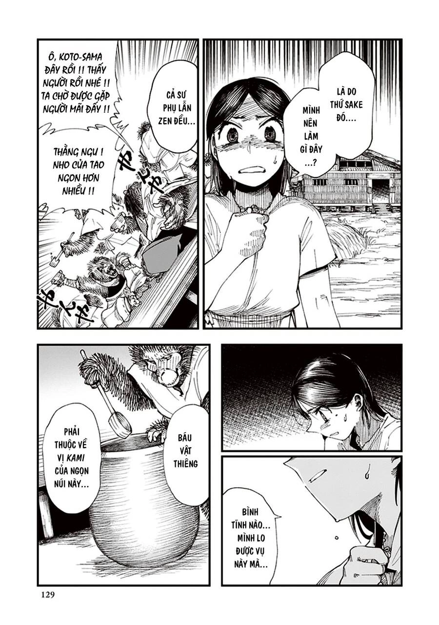 Primal Gods In Ancient Times Chapter 3 - 13