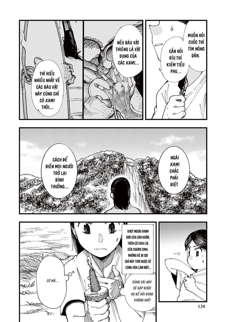 Primal Gods In Ancient Times Chapter 3 - 14