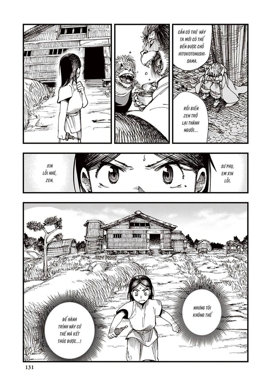 Primal Gods In Ancient Times Chapter 3 - 15